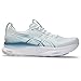 Produktbild ASICS Herren Gel-Kayano 32 Laufschuhe, Arctic Blue/Pure Silver, 46.5 EU