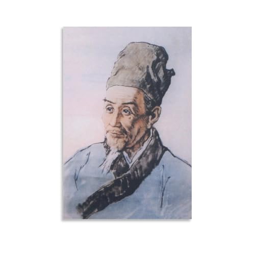 Poster Li Shizhen sur toile pour relooker un mur