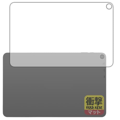 PDA�H�[ aiwa tab WS12-2 (JA5-TBW1202) �Ή� �Ռ��z��[���˒ጸ] �ی� �t�B���� [�w�ʗp] | �ϏՌ� ���{��