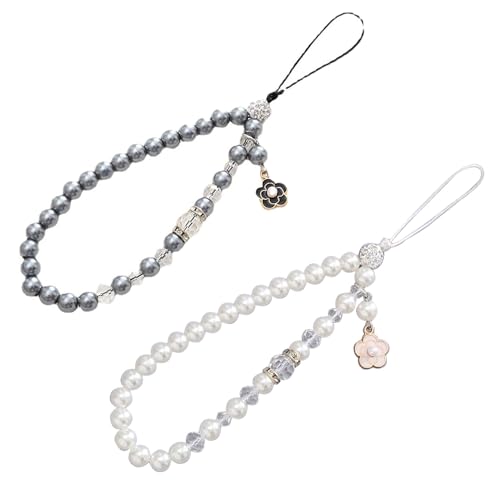 [Waddlllllleo] 真珠の携帯電話チェーン 2個(グレー&ホワイトです)かわいい電話チェーン 装飾的な電話スト 電話スト リストスト 携帯電話のチャーム 携帯電話の魅力の美しさ かわいい携帯スト チャーム スマートフォンリのサムネイル