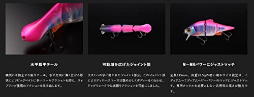 JACKALL(ジャッカル) スイングマイキー115 ピンクバックオイカワ 2枚目