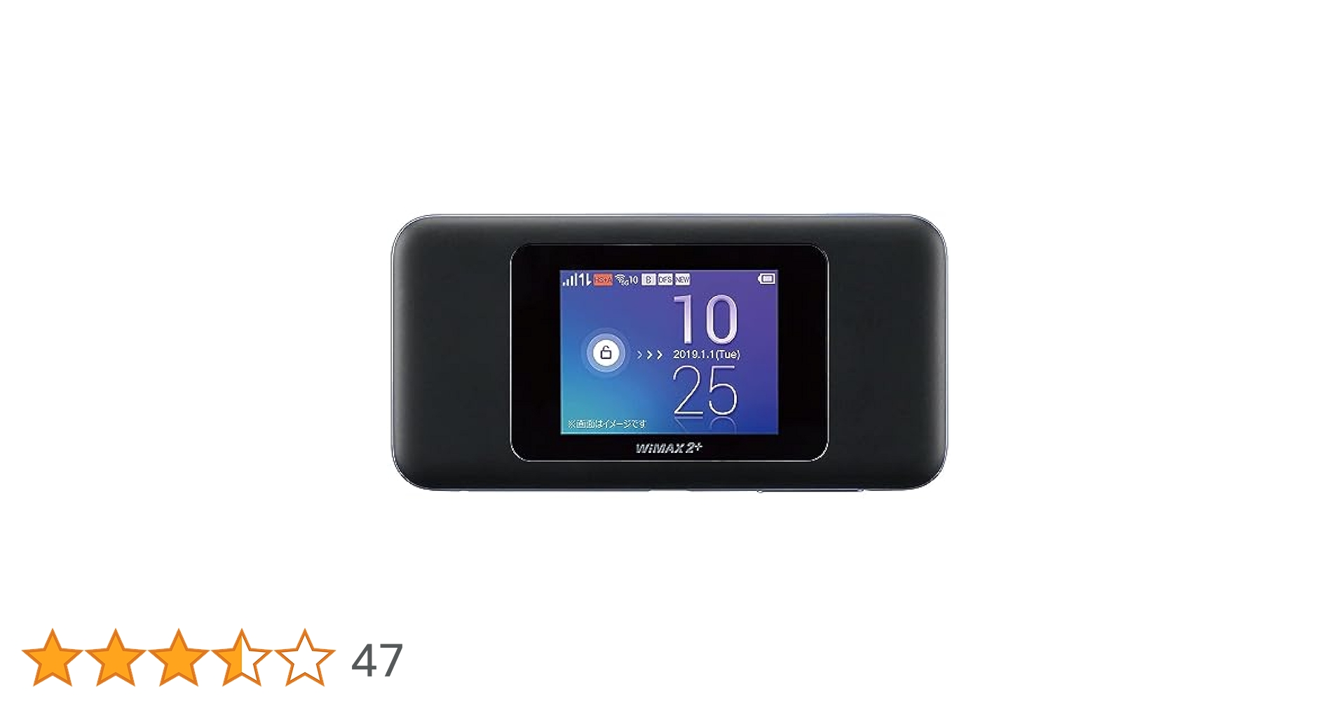 Amazon.co.jp: Speed Wi-Fi NEXT W06 HWD37SKA Black x Blue