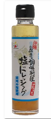 ����ԁI���h���b�V���O�@150m 24�{�Z�b�g