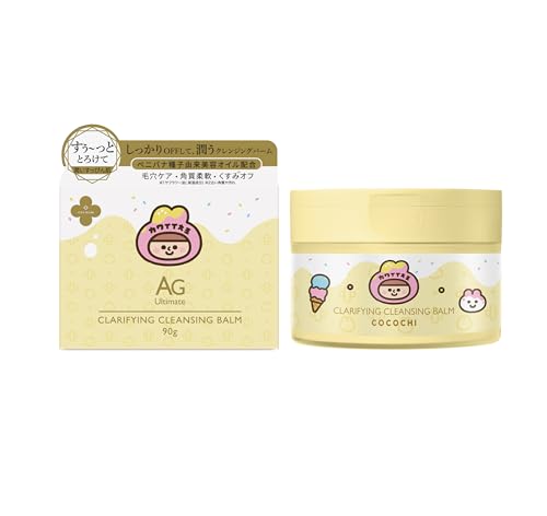 �R�R�`�R�X�� AG �N�����t�@�C���O �N�����W���O�o�[�� 90g ���C�N���Ƃ� (������/�ь�/�p���P�A) W���s�v (�J���C�C�剤����f�U�C��)