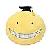 Assassination Classroom Peluche,Pulpo Peluche,Assassination Classroom Koro Sensei Peluche Niños, Anime Peluche Peluche Muñeco Peluche Muñeco Koro Sensei Personaje Para Cumpleaños Halloween Navidad