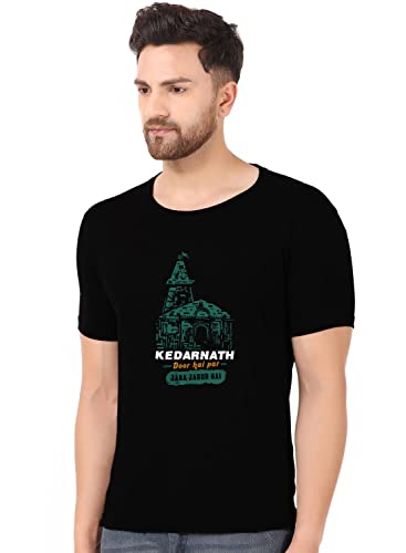 Image of Prabhubhakti Devotional Text Graphic Printed Tshirts | Kedarnath Image Printed Tshirts for Men | Cotton Blend Round Neck Half Sleeve Black T-Shirt for Men | Boys Trendy Mahadev Tshirts