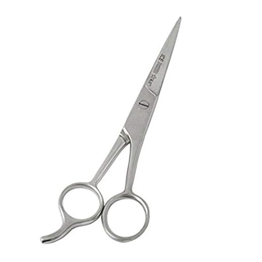 PC 4.5" HAIR CUTTING SCISSORS/BARBER SHEARS - ICE TEMPERED - STAINLESS STEEL