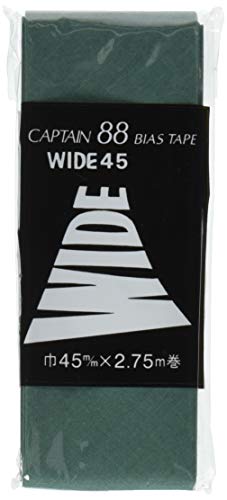 CAPTAIN88 キャプテン WIDE ワイド 45 バイアステープ 45mm幅×2.75m巻 #349 黒 CP6