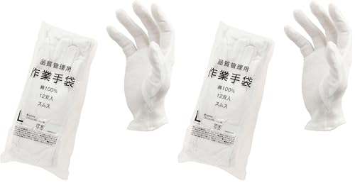 【未使用】品質管理用 作業手袋 純綿100% スムス Mサイズ25セット Amazon.co.jp: ミタニ 品質管理用手袋 スムス (マチなし) 12双入 M