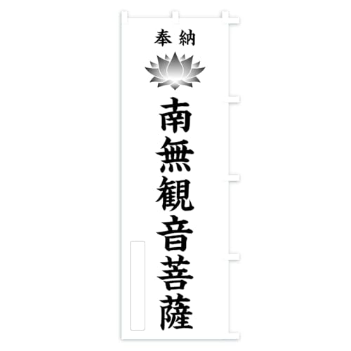 �̂ڂ�� ��[�E�얳�E�ω���F�E�@�E�n�X �V���[�g60x150cm �E�`�` APC0_CSR �O�b�Y�v��/GoodsPro