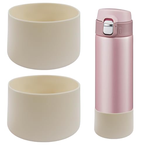 Seimneire 2Pcs 2.88 Inch Silicagel Boot Water Bottle Protector, Cream