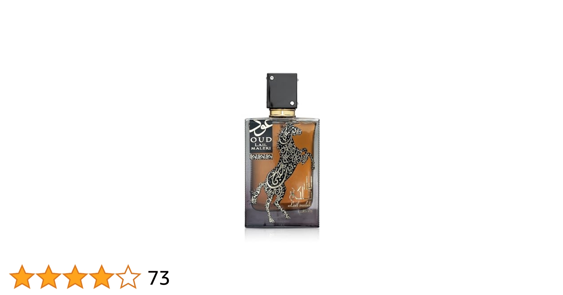 香水(男性用) Lattafa Lail Maleki Edp and Ventana Amazon.com : Lattafa Perfumes Oud Lail Maleki for Unisex Eau