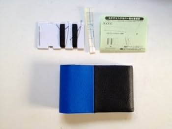 silver blue mink handle cover／Ｌ２枚品番５／日本製 Amazon.co.jp: 針＆糸セット(ブルー 編むハンドルカバー