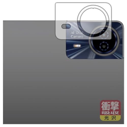 PDA�H�[ Teclast T65 Max �Ή� �Ռ��z��[����] �ی� �t�B���� [�J���������Y���p] �ϏՌ� ���{��