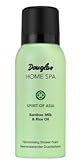 Douglas Home Spa Spirit of Asia Bamboo Milk & Rice Oil Harmonising Shower Foam Inhalt: 75ml Harmonisierender Duschschaum