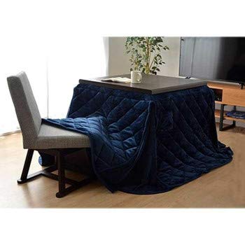 ディーエイチアイ こたつ布団 省スペース こたつ掛け布団 ハイタイプ 長方形 約225×265cm ネイビー 9845707