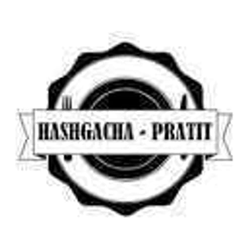 Inner Work 1: Attaching to Hashgacha Pratis