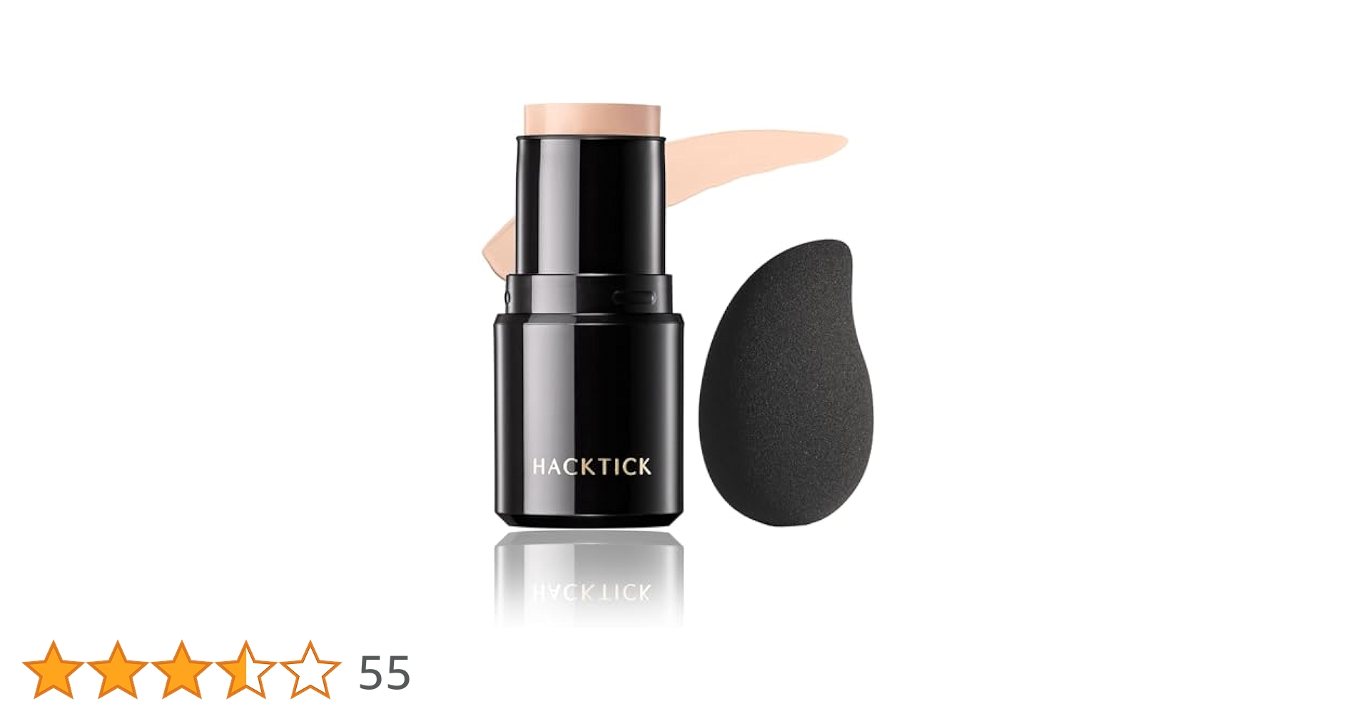 HACKTICK Complete Base Makeup 2個セット HACKTICK Complete