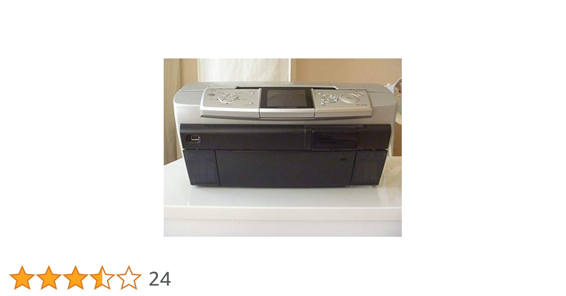 hiro ￼未使用品EPSON PM-A950 インクジェットプリンター EPSON - 美品 EPSON カラリオ プリンター PM-A950 純正インク