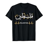 Arabic Words & Funny Saying Gifts