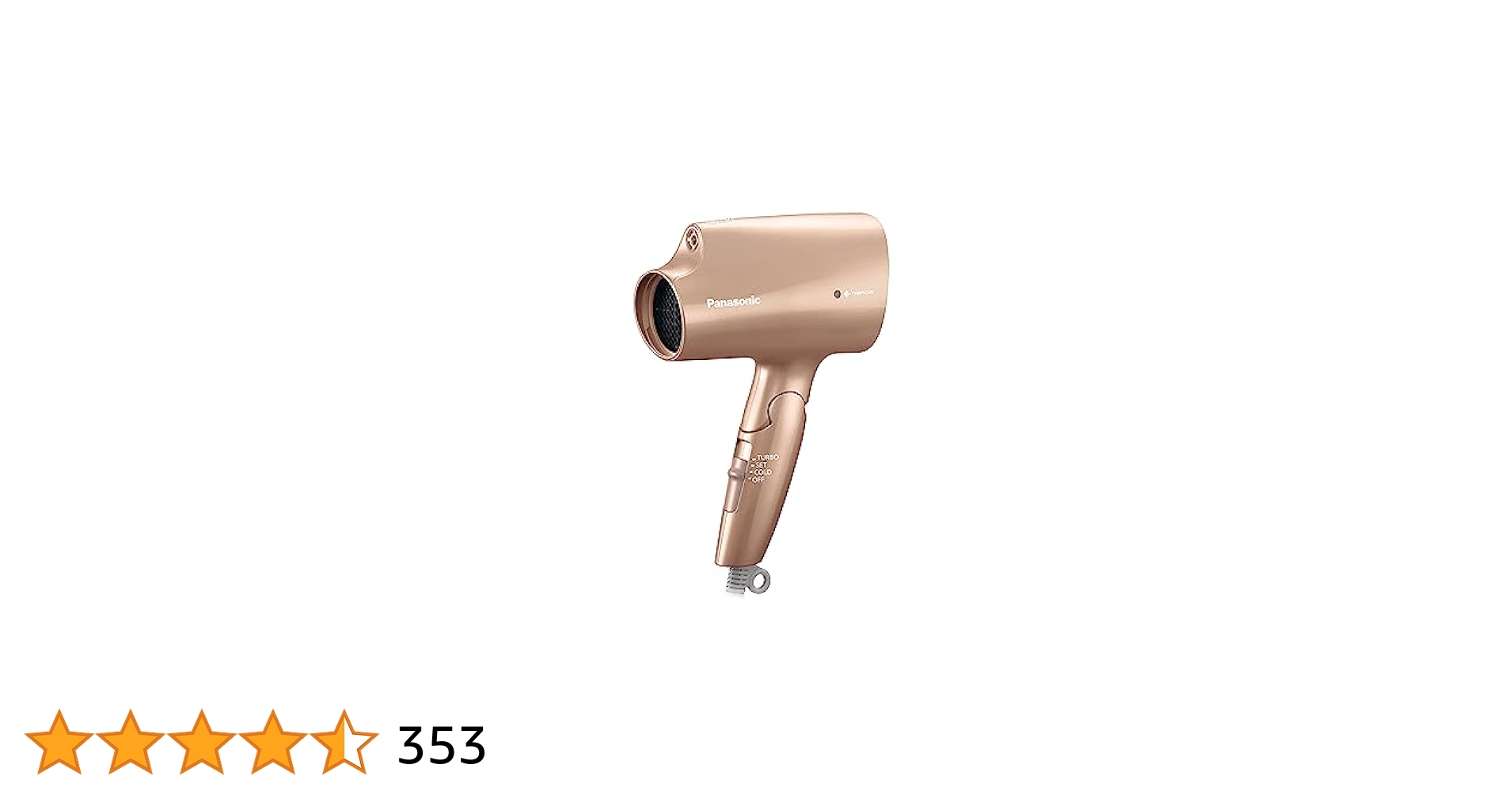パナソニック　ナノケアドライヤー　EH-NA2K-W ナノケア 2023年9月発売モデル パナソニック ヘアードライヤー