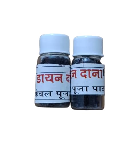 Dayan Dana para Pooja Daian Dana para el hogar Puja Pooja Artículo Daayna Daana para Diwali Puja Diwali Hawan Puja Path Artículo Paquete de 1