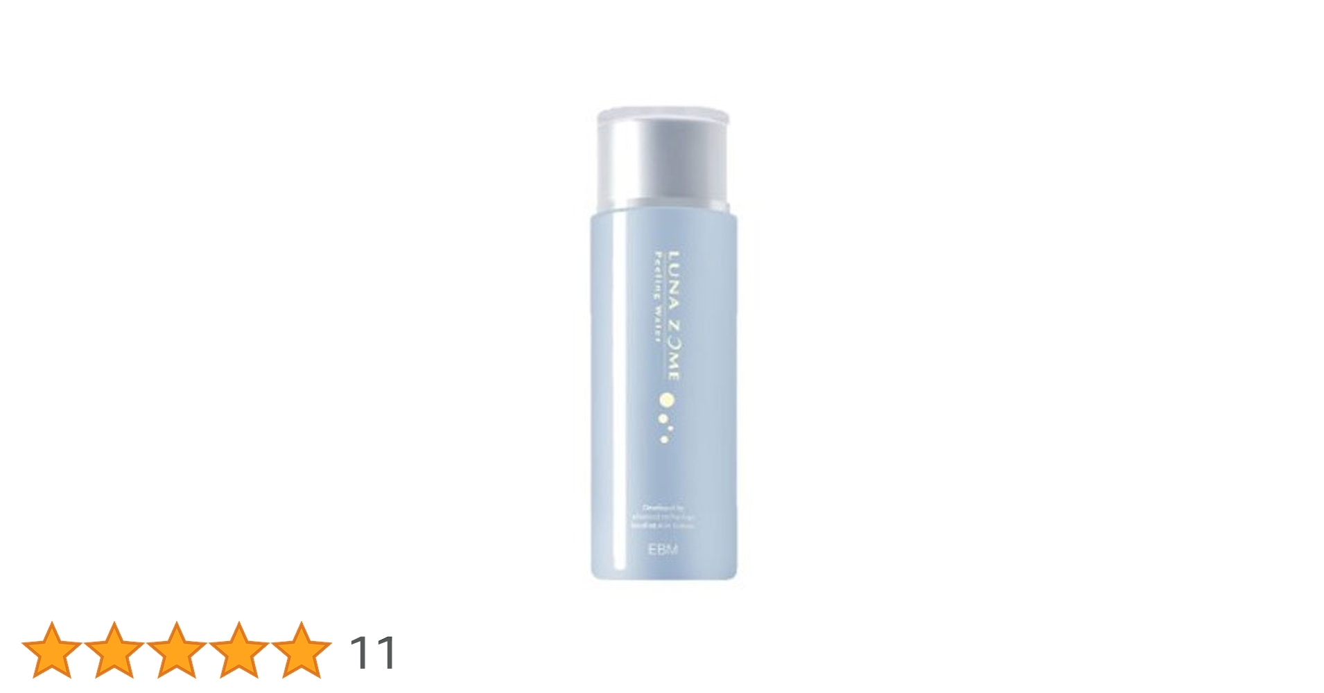2本セット　EBM ルナゾーム ピーリングウォーター 大 150ml Amazon | ルナゾーム ピーリングウォーター 150ml | EBM(イー