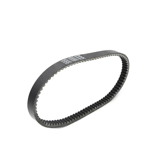 Courroie Distribution Moto Haute Résistance pour Burgman AN250 Skywave 27601-14F01-000 - 5