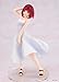 Oshi no Ko: Kana Arima (Full Moon…! Ver.) Figure