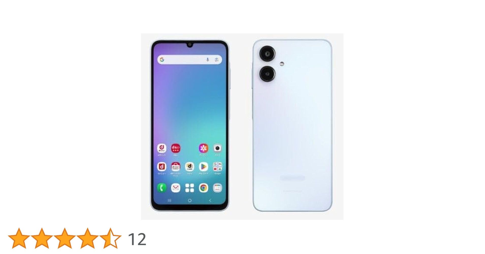 31cWKgZSmJL.jpg_BO30,255,255,