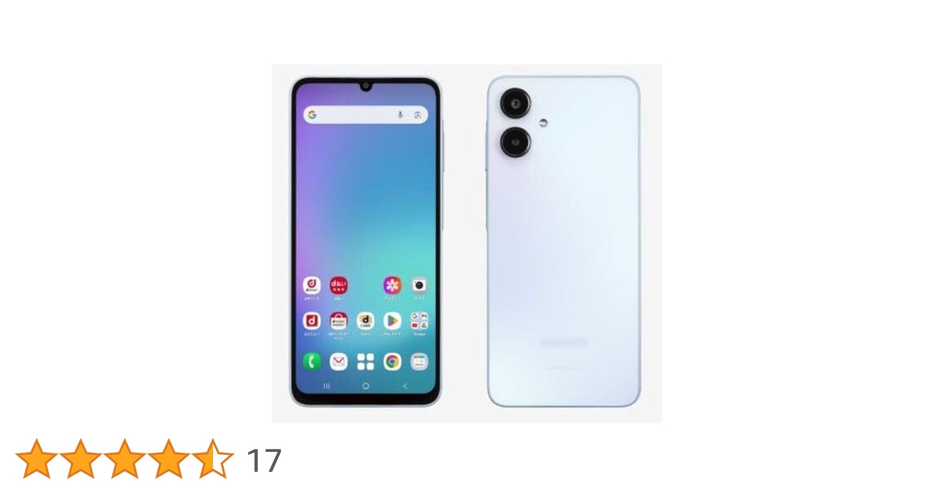 美品Samsung Galaxy A25 5Gブルー ドコモ SIMフリー白ロム Galaxy A25 5G｜価格比較・SIMフリー・最新情報 - 価格.com