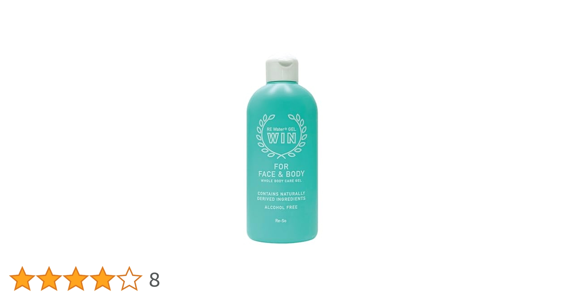 スキンHウォータージェル1個未開封 保湿ジェルクリーム 新品未開封♡SKIN H WATER GEL スキンHウォータージェル保湿