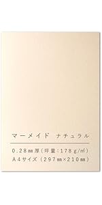 Amazon.co.jp: マーメイド 紙 スノーホワイト A4 153kg 20枚 厚さ0.28