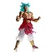 Banpresto - Dragon Ball Z - Super Saiyan Broly, Bandai Spirits Clearise Figure