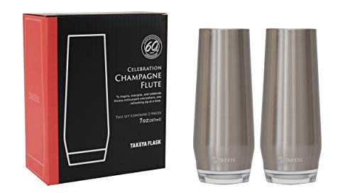 タケヤ化学工業 ステンレスグラス 207ml 2個セット