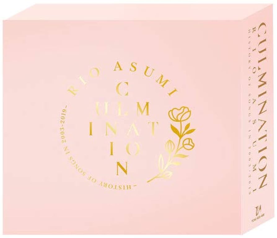 明日海りおＣＤ－ＢＯＸ　Ｃｕｌｍｉｎａｔｉｏｎ　Ｒｉｏ　ＡＳＵＭＩ　－ｈｉｓｔｏ Amazon.co.jp: 明日海りおCD-BOX Culmination Rio ASUMI