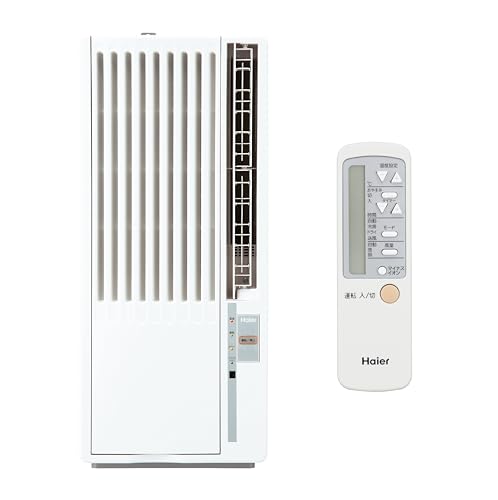 Amazon | ハイアール(Haier) 26年モデル 窓用エアコン 4-7畳 冷房専用