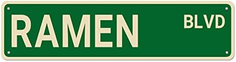 Peiyeety A007 Vintage Metal Tin Sign Decorative Wall Art Ramen Blvd Themed Street Sign, Rustic Style, Durable Waterproof Rustproof, For Home, Kitchen, Japanese Decor, Easy To Mount, 4X16 Inch