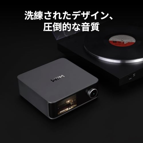 【直輸入品】WiiM Ultra 音楽ストリーマー＆デジタルプリアンプ | 3.5インチタッチスクリーン、Google CastおよびAlexa対応、Spotify、Amazon Music、Tidalなどをストリーミング | HDMI ARC、フォノ入力＆ヘッドフォン出力 |スペースグレー