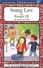 Song Lee in Room 2B B000K0CVBQ Book Cover