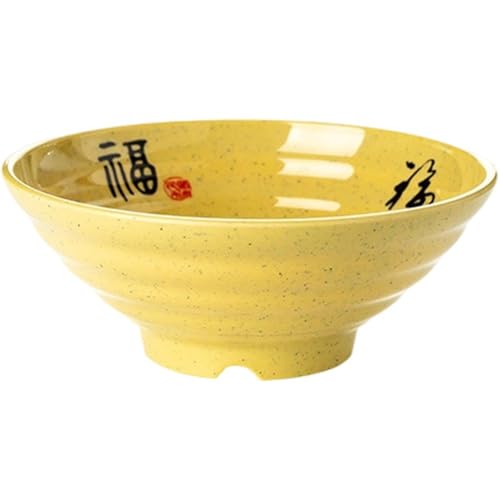 Toivexa ラーメンボウル 麺鉢 大容量 麺ボウル メラミン製 和風 スープボウル うどんボウル サラダ そば フォー パスタ用 食器 スタイル1