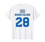 Fußball Griechenland Mallorca Sauf Trikot Hakkos Vollous 28 T-Shirt