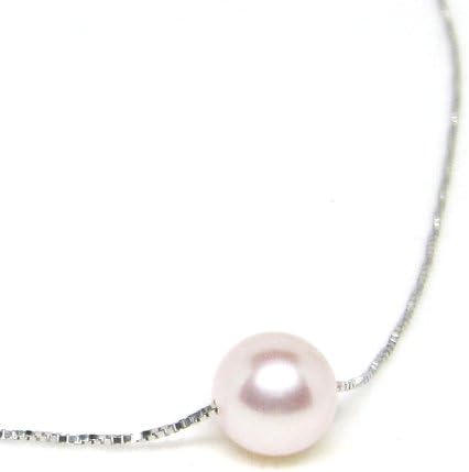 Savannah Pearls AAA 10mm Naturally White Round Cultured Freshwater Pearl Solitaire Chain Necklace