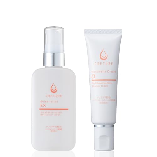 ドクターRe9 ジュレローションEX