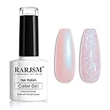 RARJSM Light Pink Pearl Gel Nail Polish Pearlescent Shell Purple Glitter Shimmer Mermaid Iridescent Nail Gel Polish Soak Off LED UV Curing Requires Swirl Thread Effect DIY Manicure Use 7.5ML