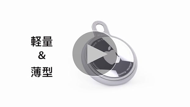 Airtag　エアタグ　エアタグホルダー　ケースファインダー　アクセサリー 楽天市場】AirTag ホルダー エアタグ ケース キーホルダー