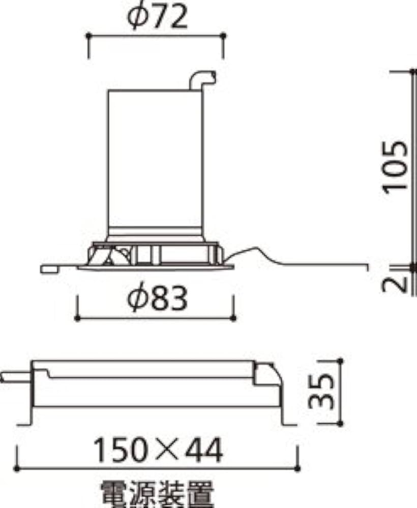 Amazon | オーデリック 店舗・施設用照明 テクニカルライト ダウン