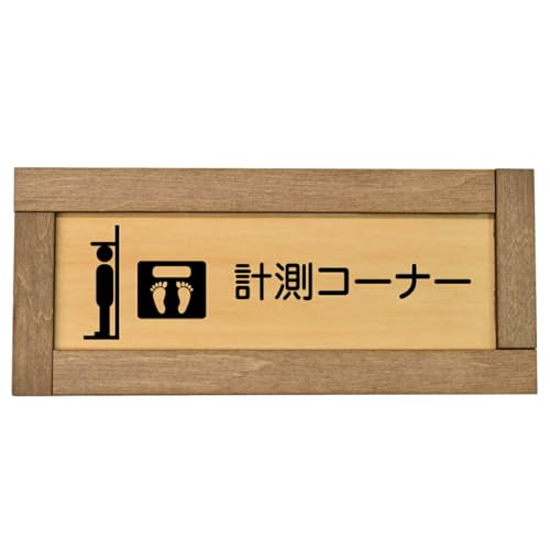 Ramdy(fB) ؐv[g 19.5x7.5cm ؘgt {(vR[i[)