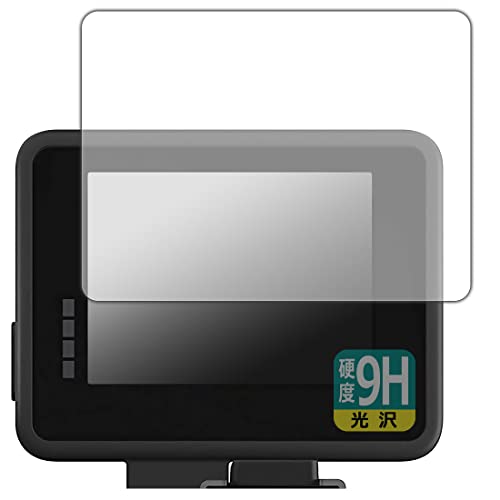 PDA Workshop AJLCD-001 Protective Film for GoPro