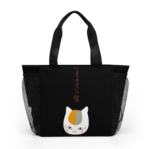 [NQRATPSH] `obO ĖڗFl jR搶 L Aj ۉ ۗobO ٓ  e ʋ ʊw sNjbN d ItBX sp  jp